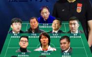 开云体育登录-中国足协新政策调整，联赛备战引发球迷热议