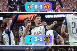 开云体育登录-热刺凶猛发威！势必创造奇迹