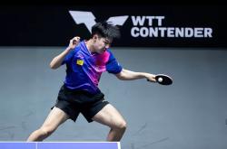 开云体育-传统强队交锋，对手实力强劲不可小视