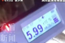 开云体育登录-紧张情节一波未平一波又起，精彩比赛引人入胜的简单介绍