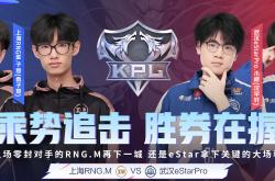 开云体育-比赛结果悬而未决，谁将在下一场逆袭