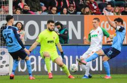 开云官方app入口-奥格斯堡客场不敌对手，连续三场失利的简单介绍