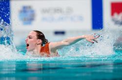 开云体育APP下载-捷克运动员在花样游泳比赛中创造佳绩，夺冠