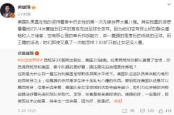 开云官网-包含美国女足在对决日本足球队中获胜美国队胜日本队，实现胜利的词条