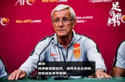 开云体育APP下载-关于挣扎求胜，球队斗志不断燃烧的信息