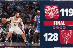 开云下载-雄鹿击败鹈鹕，结束连败