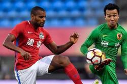 开云体育平台APP-华夏幸福官方宣布与外籍主帅达成解约协议