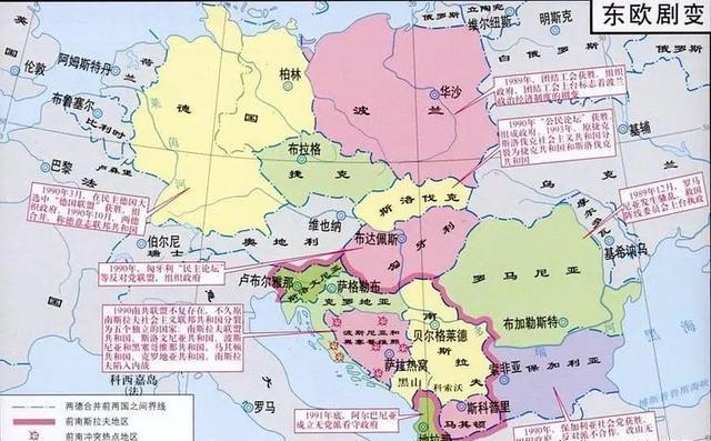 捷克淘汰斯洛伐克，挺进半决赛