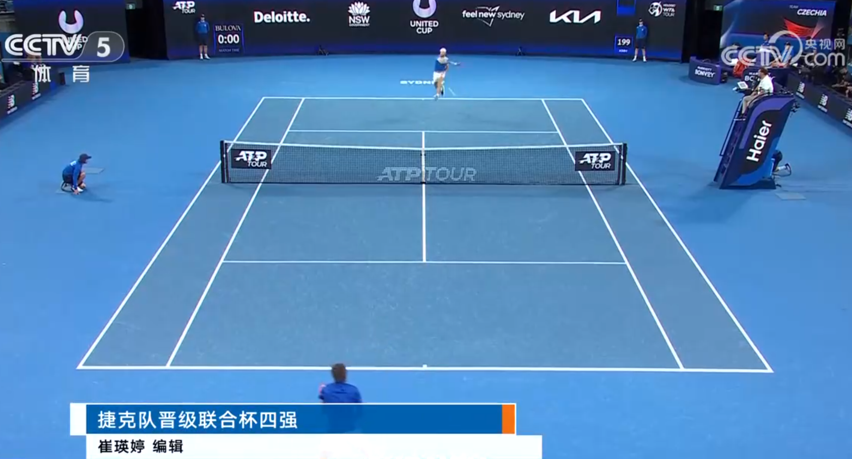 意大利选手闪耀赛场，夺得第一金牌