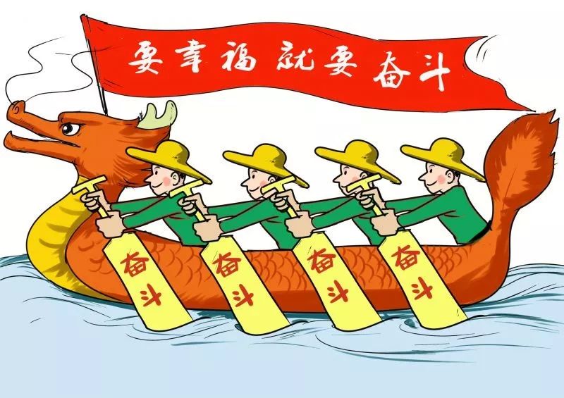 比赛中团结一心的球队获得的胜利是集体智慧的结晶的简单介绍 比赛中团结一心的球队获得的胜利是集体智慧的结晶的简单介绍