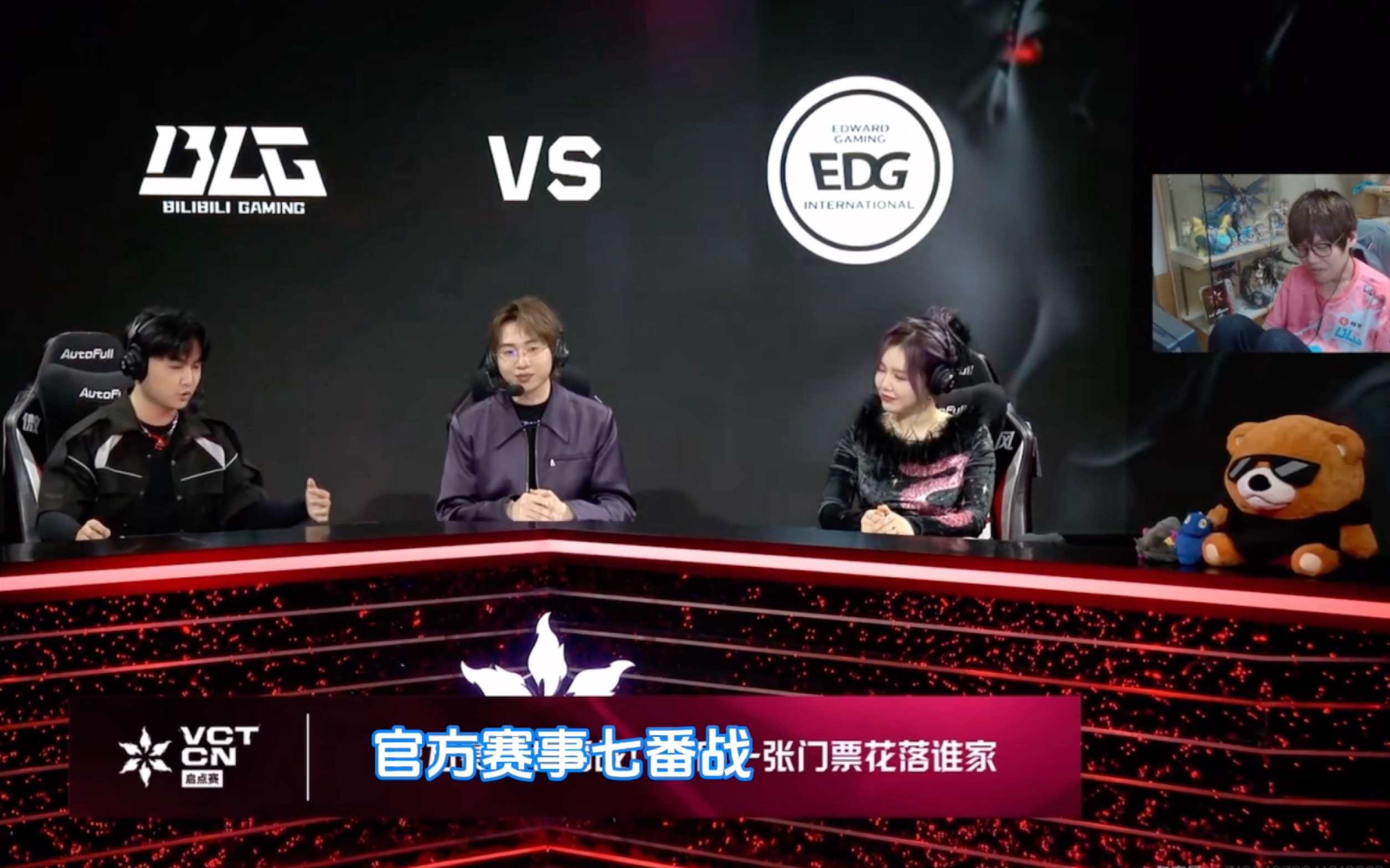 BLG力克TSM,Inspired打出惊人五杀峡谷大战入围赛,点燃全场激情 BLG力克TSM,Inspired打出惊人五杀峡谷大战入围赛,点燃全场激情