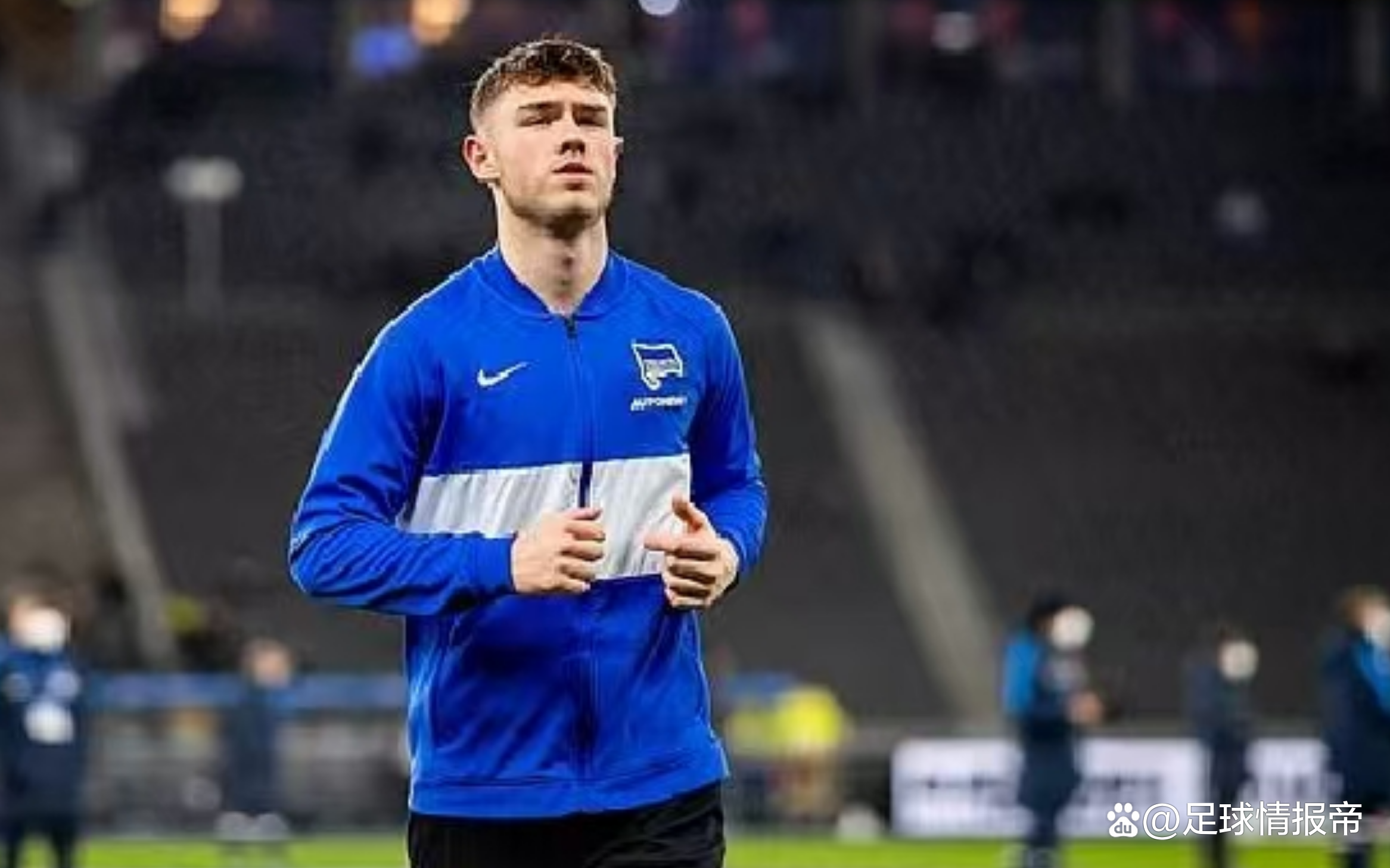 沙尔克对决柏林赫塔，双方战绩要如何交汇？