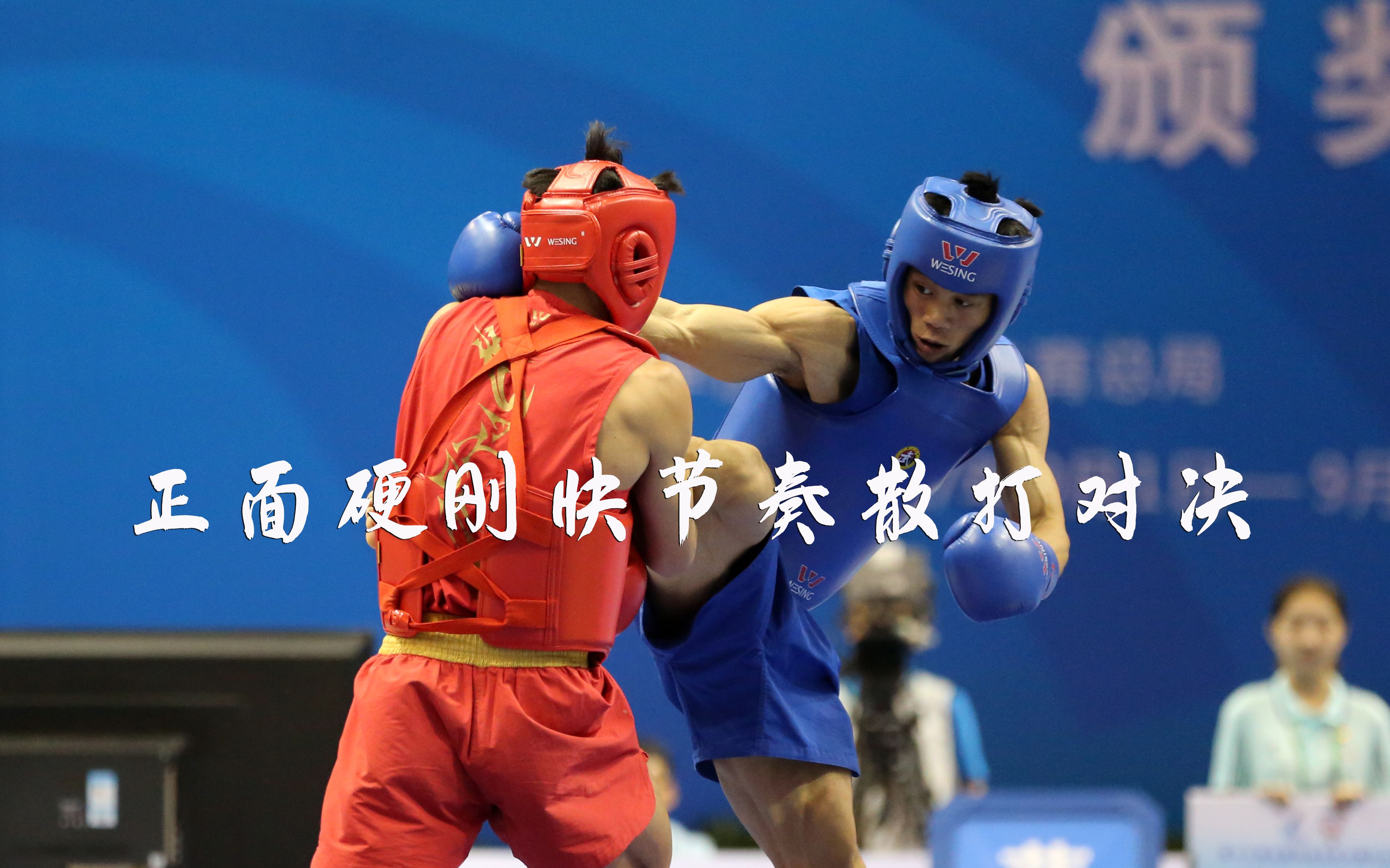 湖北男篮对决广西队，比赛节奏快速激烈异常