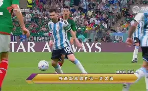 关于安科纳主场大胜，摆脱降级阴影的信息