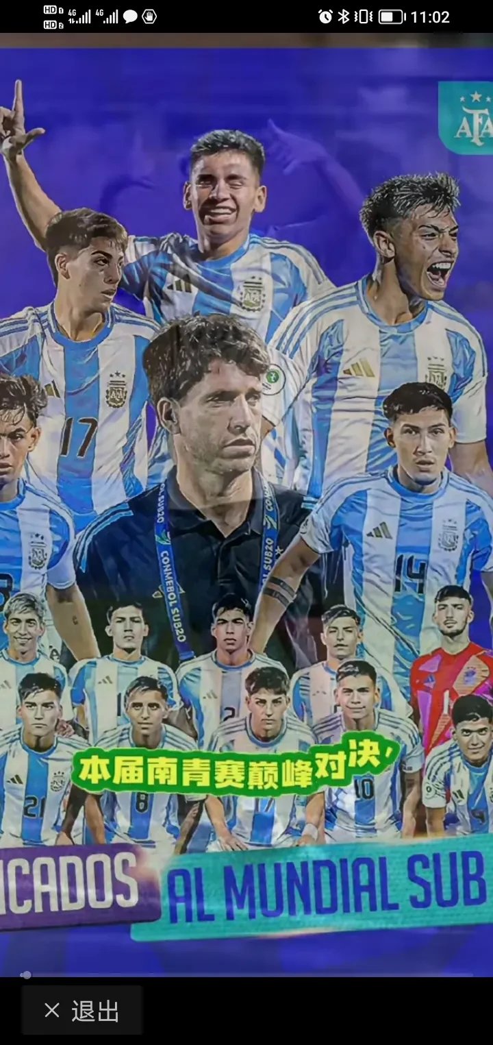 包含巴西国家队健儿全力备赛，备战欧洲杯强劲对手的词条