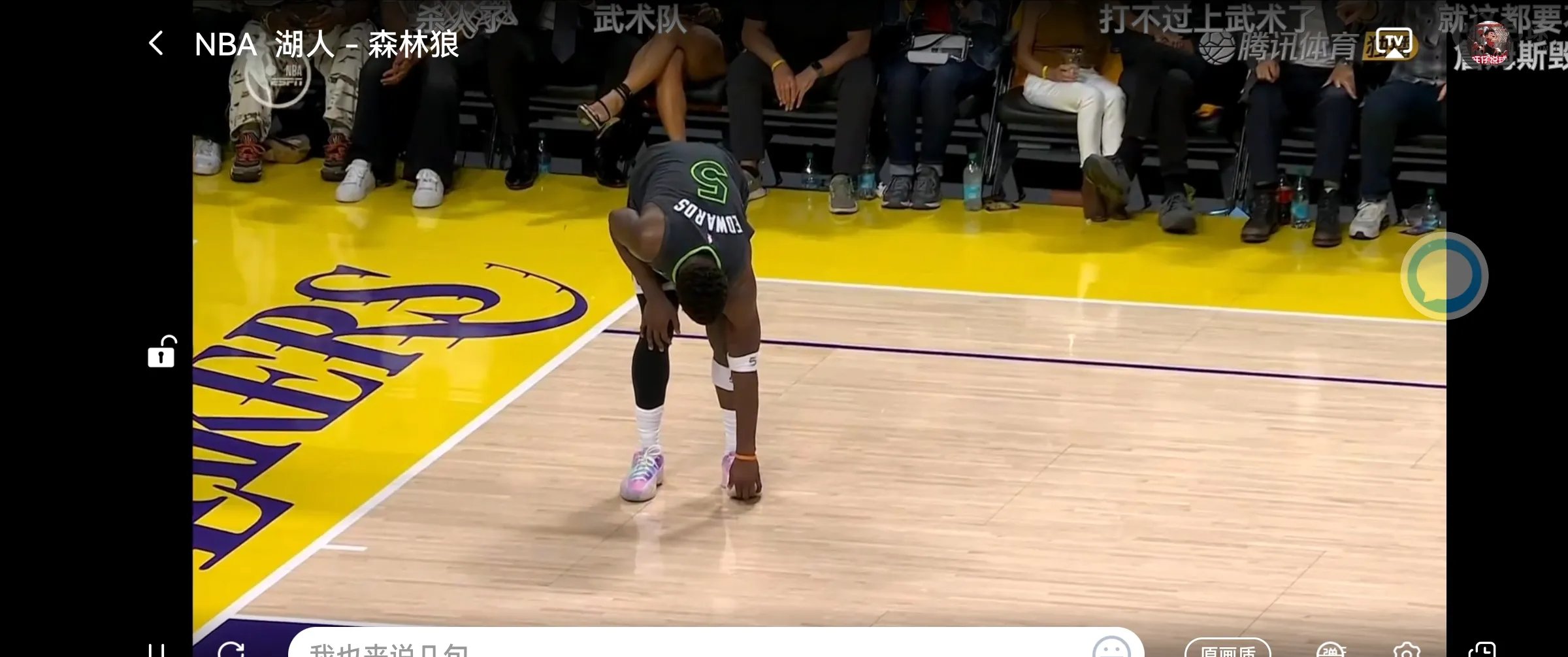 湖人惨遭爵士逆转，遭遇两连败