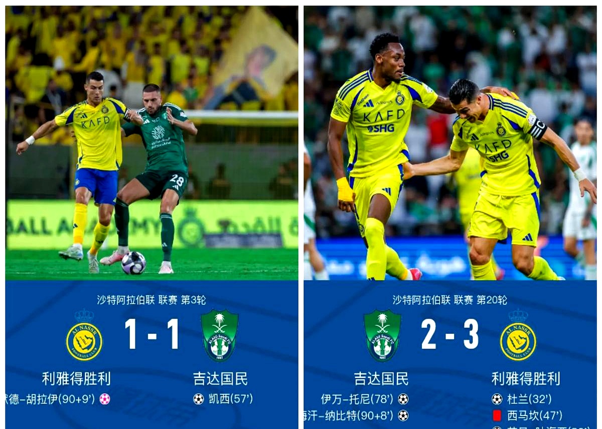 大局已定！球队横扫对手