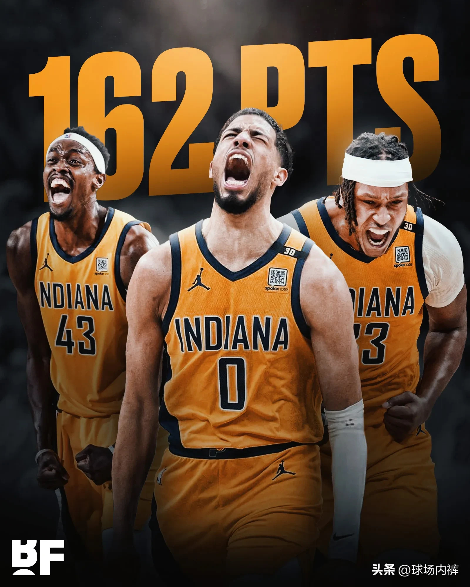 奇才不敌步行者，遭遇连败