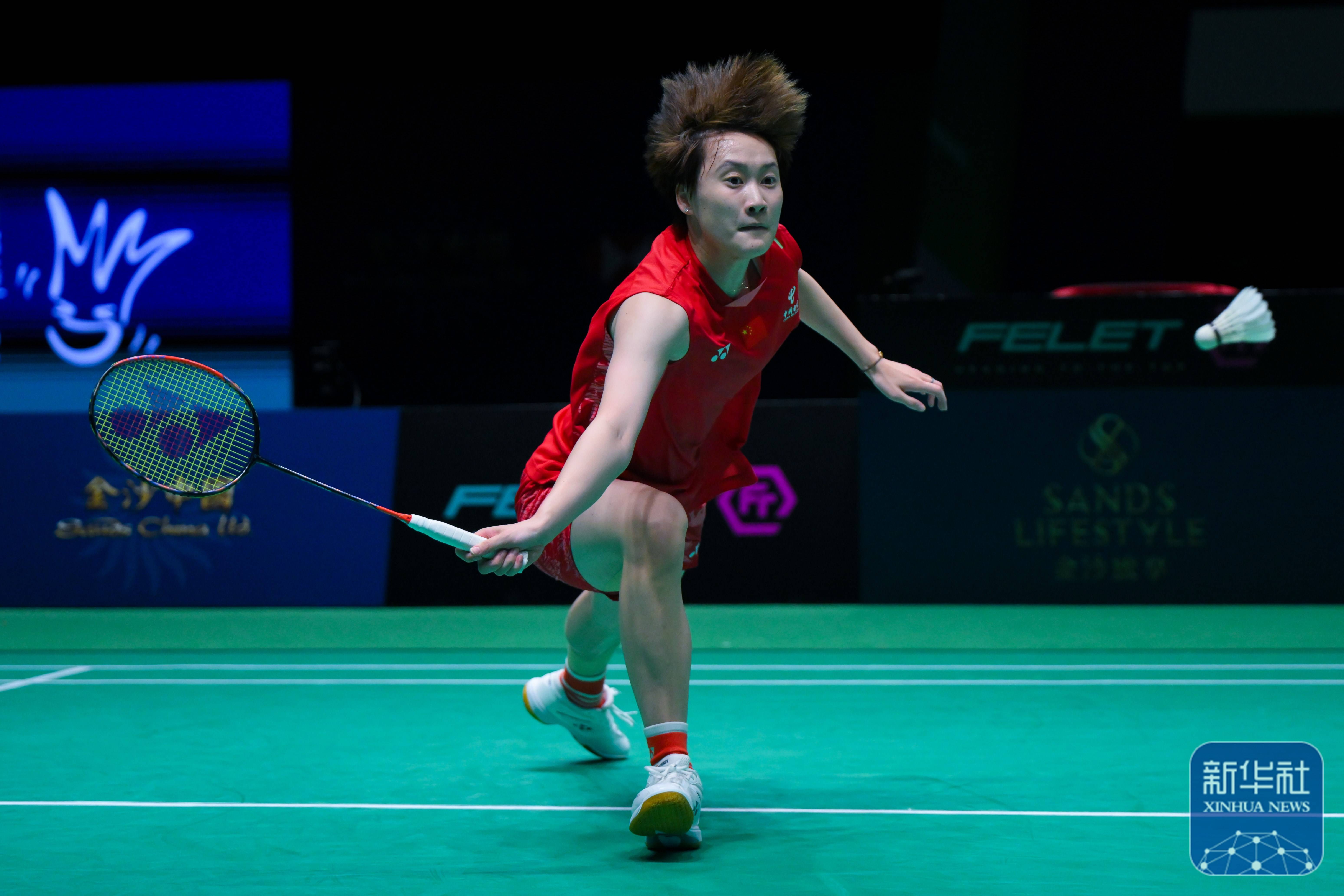 包含马来西亚队轻取法国队，陈雨菲刷新纪录的词条